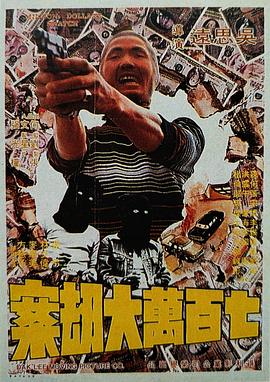 久久只有精品视频